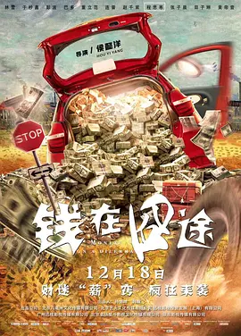母爱成瘾