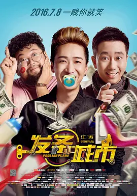 色哟哟下载